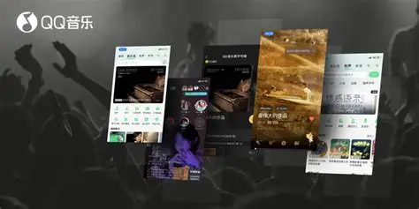 QQ音乐 桌面客户端界面